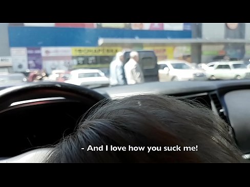 ❤️ 就在超市外的停車場吸了 ❤️ 色情 在 zh-tw.hentaiteca.ru ❌❤
